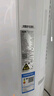 奧克斯3匹 省電俠 國家補貼 新1級空調柜機 ECO節能 升級大風(fēng)口 立柜式KFR-72LW/BpR3GQS1(B1)超遠風(fēng) 曬單實(shí)拍圖