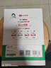 一本小學(xué)英語語法 2026版小學(xué)生英語思維導(dǎo)圖語法知識大全 單詞句型時態(tài)專項訓(xùn)練閱讀詞匯鞏固練習(xí)冊 曬單實拍圖