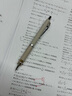 晨光(M&G)自動鉛筆360度不斷芯0.7小學(xué)生專用低重心可愛hb按動鉛筆芯0.5一二年級活動鉛筆 【男生款0.5】1支(送30支鉛芯+1橡皮) 曬單實拍圖