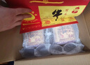 牛欄山二鍋頭百年陳釀 三牛 濃香型白酒 36度 400ml*6瓶 整箱 曬單實拍圖