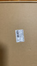 拾畫(huà)抗菌紅檀木筷子禮盒裝 高檔餐具實(shí)木禮盒筷10雙裝SH-6993 曬單實(shí)拍圖