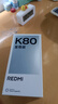 小米紅米K80至尊版 【國家補貼】新品5G小米手機 REDMI紅米手機 砂巖灰 16GB+1TB 曬單實(shí)拍圖