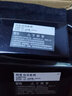 明愛明愛鋰電池充電鞋墊發(fā)熱保暖鞋墊電熱鞋墊電暖墊加熱墊戶外可行走 升級款43-44碼發(fā)熱8-9小時 曬單實拍圖
