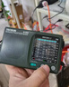 德生（Tecsun） R-909老年人全波段收音機廣播半導體便攜式老人指針迷你FM收音機 標配 曬單實(shí)拍圖