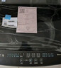 美的（Midea）波輪洗衣機全自動(dòng)10kg家用大容量專(zhuān)利免清洗不銹鋼立方內筒一級能效 MB10V37T 曬單實(shí)拍圖