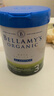 貝拉米（Bellamy's）白金版2段較大嬰兒奶粉800g 6~12月 有機A2蛋白 澳洲原裝進(jìn)口 曬單實拍圖