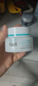 珂潤潤浸保濕滋潤乳霜 40g【臨期清倉】 曬單實(shí)拍圖