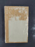 【新華書(shū)店正版】木心文學(xué)回憶錄 上下冊 木心作品全集 講稿系列 上海三聯(lián)書(shū)店 木心留給世界的“禮物”陳丹青五年聽(tīng)課筆錄 陳丹青精選集 曬單實(shí)拍圖