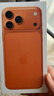 Apple/蘋(píng)果 iPhone 17 Pro Max 512GB 星宇橙色 支持移動(dòng)聯(lián)通電信5G 雙卡雙待手機 曬單實(shí)拍圖