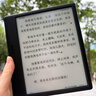 掌閱（iReader）【新品上市】Ocean5 Pro 7英寸智能閱讀本 電子書(shū)閱讀器 墨水屏電紙書(shū) 平板電腦學(xué)習便攜 星際黑 曬單實(shí)拍圖