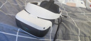 大朋 VR E3 4K E3C PCVR眼鏡 E4套裝 智能3D眼鏡 Steam游戲 VR體驗(yàn)店 大朋E4【性價(jià)超值二手95新】 曬單實(shí)拍圖