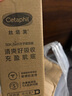 絲塔芙玻尿酸水光乳88ml乳液補(bǔ)水面霜保濕溫和精華男女敏感肌護(hù)膚品 曬單實(shí)拍圖