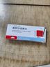 【原研進(jìn)口】易達比（EDARBI） 美阿沙坦鉀片 40mg*14片/盒 5盒裝 曬單實(shí)拍圖