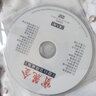 正版歌碟車(chē)載DVD碟片寶麗金粵語(yǔ)金曲經(jīng)典老歌曲 汽車(chē)音樂(lè )高清視頻mv無(wú)損音質(zhì)唱片非CD光盤(pán) 曬單實(shí)拍圖