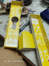 斯沃琪（Swatch）Flik Flak（飛菲）兒童手表抱抱獨角獸送女生男女孩手表ZFBNP213 曬單實(shí)拍圖