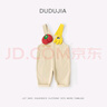 嘟嘟家【100%棉】?jì)和兠薇硯а澊呵锬型Ｗ醒澟澴訉殞毲镅b 卡其色 100 曬單實(shí)拍圖
