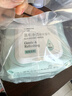 屈臣氏卸妝濕巾25片*4包 （氨基酸配方 弱酸性Ph 溫和卸妝不刺激） 曬單實(shí)拍圖