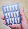DIGAPLUS西班牙進(jìn)口抗糖靈口服胰素鉻元素可搭降高血糖平衡片調(diào)節(jié)糖尿病藥 3盒周期裝【立省300】 曬單實(shí)拍圖