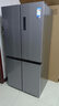 美的（Midea）480L升 十字對開門大容量一級變頻風(fēng)冷無霜家用電冰箱商用冰柜 【480升】BCD-480WSPZM(E) 曬單實拍圖