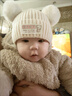 明月歸嬰兒帽子秋冬季可愛超萌新生嬰幼兒胎帽男女寶寶毛線帽初生針織帽 嬰兒帽 韓字雙球【米白色】 曬單實(shí)拍圖