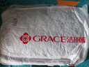 潔麗雅（Grace）纖維枕 星級酒店枕頭枕芯 46*72cm 一對裝（2只裝） 曬單實(shí)拍圖