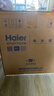 海爾（Haier）43升單門(mén)小冰箱一級能效迷你小戶(hù)型家用租房宿舍冷藏1-2人可用BC-43GHSDE0S9 曬單實(shí)拍圖
