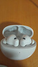 華為FreeBuds 7i 真無線藍(lán)牙降噪耳機(jī) 智慧動態(tài)降噪4.0/靜謐通話/鴻蒙智慧助手 華為耳機(jī) 貝母白 曬單實(shí)拍圖