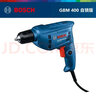 博世（BOSCH）電動(dòng)工具GBM400系列多功能手電鉆家用電鉆大功率電鉆電動(dòng)螺絲刀 400W【自鎖夾頭】附件套餐 曬單實(shí)拍圖