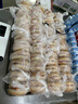 中鹽 天山湖鹽300g*8【未加碘 無(wú)抗結劑】天然湖鹽食用鹽 中鹽出品 曬單實(shí)拍圖