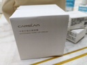 卡姿蘭（Carslan）美白素顏霜懶人面霜美白淡斑妝前保濕提亮遮瑕裸妝50g 生日禮物女 曬單實(shí)拍圖
