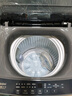 海爾洗衣機全自動(dòng)波輪8公斤直驅變頻洗衣機國家補貼一級能效洗衣機小型家用智能速洗抗菌除螨 以舊換新 直驅變頻+7維減震+清新?lián)Q風(fēng)+旋瀑洗 曬單實(shí)拍圖