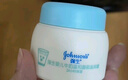 強生（Johnson）嬰兒牛奶滋潤霜25g 牛奶蛋白新生兒寶寶兒童面霜滋潤鎖水 旅行裝 曬單實拍圖
