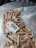 固萬基圓木塞木釘實木木棒木榫斜紋楔子木栓圓木肖木銷子衣柜櫥柜連接件 M8*40[50只] 曬單實拍圖