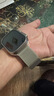 典元米蘭尼斯蘋(píng)果手表表帶iwatch適用s11女款s10applewatch新款series男s磁吸9高級se金屬u(mài)ltra士3感   星光色（米蘭尼斯） 短款/適用iwatch S9/8/7（41mm） 曬單實(shí)拍圖