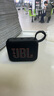 JBL GO4 音樂(lè )金磚四代 【國家補貼】藍牙音箱 戶(hù)外便攜音箱 手機電腦音響  jbl go4 雙11購物 焦糖黑 曬單實(shí)拍圖
