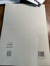 公路鋼筋混凝土及預應力混凝土橋涵設計規范（JTG 3362—2018） 曬單實(shí)拍圖