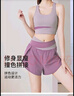 鉑吶苓瑜伽服女無(wú)袖瑜伽服套裝女士跑步運動(dòng)套裝夏天薄款健身瑜伽服 夏季拼接兩件套紫色【L】 曬單實(shí)拍圖