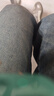Homlean美式水洗牛仔褲男春夏高街痞帥寬松直筒闊腿長(cháng)褲子HS05復古藍L 曬單實(shí)拍圖