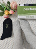 PAUL FRANK100%純棉防臭襪子男秋冬舒適款7A抗菌中筒襪透氣男士純棉休閑襪 曬單實(shí)拍圖