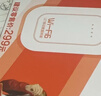 影騰隨身wifi三網(wǎng)通用無(wú)線(xiàn)wi-fi6免插卡移動(dòng)聯(lián)通電信無(wú)限制便攜式4G高速隨行網(wǎng)絡(luò )通用流量2025款5GHF 【三網(wǎng)通3000毫安充電款+白色】超長(cháng)續航 曬單實(shí)拍圖