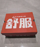 足力健老人鞋中老年輕便休閑散步鞋2431380J 女 酒紅 37 曬單實(shí)拍圖