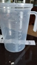 巴比客刻度量杯1升*1帶蓋食品級PP塑料廚房烘焙水杯耐高溫牛奶刻度杯 曬單實(shí)拍圖