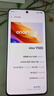 vivo Y500 12GB+512GB 冰川藍 8200mAh超薄藍海電池 IP69+滿(mǎn)級防水 越級旗艦外觀(guān) 耐用抗摔 AI手機 曬單實(shí)拍圖