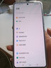 vivo iQOO Z9 Turbo 5G 第三代驍龍8s 獨顯芯片Turbo 6000mAh【iQOO Z9系列】 星芒白丨Z9 Turbo（第三代驍龍8s） 12GB+256GB 曬單實拍圖