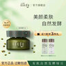 NOKDU 韓國綠豆nokdu柔膚美顏營(yíng)養霜 柔膚霜50ml 曬單實(shí)拍圖