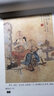 官方旗艦 二十四孝圖 任伯年徐燕孫陳少梅繪連環(huán)畫(huà)懷舊小人書(shū)收藏鑒賞中國(guó)傳統(tǒng)故事 官方旗艦 天津人美 曬單實(shí)拍圖