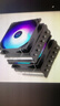 Thermalright(利民)Peerless Assassin 120 SE ARGB 風(fēng)冷散熱器AGHP逆重力6熱管逆轉雙C12C-S風(fēng)扇PA120 SE ARGB 曬單實(shí)拍圖