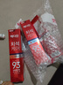 麥迪安MEDIAN韓國進(jìn)口美迪安麥迪安93牙膏清新口氣潔凈牙齒護理牙漬男女 去牙垢清口氣牙膏紅盒120g*3 曬單實(shí)拍圖