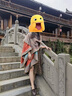 CHALL KITTY民族風(fēng)披肩女士旅游拍照空調(diào)房保暖披風(fēng)生日新年禮物送女朋友老婆 橘色-高端品牌禮盒裝高檔高級(jí)感 曬單實(shí)拍圖