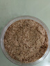蘇泊爾（SUPOR）【國(guó)家補(bǔ)貼】磨粉機(jī) 家用輔食機(jī) 多功能料理機(jī)干粉機(jī) 五谷雜糧粉碎機(jī)大容量精研細(xì)膩磨粉機(jī)SHM2005 曬單實(shí)拍圖